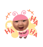 はるはる笑顔（個別スタンプ：7）