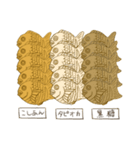 たい焼きのあんこちゃんとおぐらくん（個別スタンプ：10）