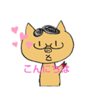 とんちゃん弐（個別スタンプ：1）