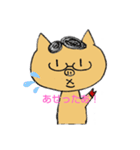 とんちゃん弐（個別スタンプ：4）