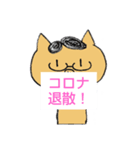 とんちゃん弐（個別スタンプ：5）