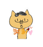 とんちゃん弐（個別スタンプ：8）