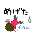 讃岐のお母ちゃん2（個別スタンプ：3）