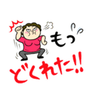 讃岐のお母ちゃん2（個別スタンプ：34）