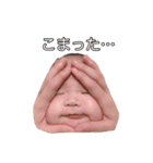 なちょまるスタンプ（個別スタンプ：3）