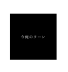 末っ子くん名言1（個別スタンプ：4）