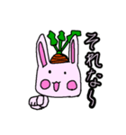 にんうさ②（個別スタンプ：2）