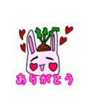 にんうさ②（個別スタンプ：4）