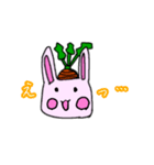 にんうさ②（個別スタンプ：5）