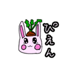 にんうさ②（個別スタンプ：9）