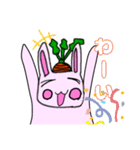 にんうさ②（個別スタンプ：10）