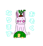 にんうさ②（個別スタンプ：11）