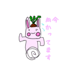 にんうさ②（個別スタンプ：13）