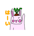 にんうさ②（個別スタンプ：14）