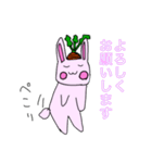 にんうさ②（個別スタンプ：15）