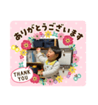 ゆーえんどさぁー（個別スタンプ：6）