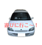 晴れたら行こう！（個別スタンプ：4）
