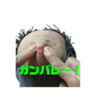 晴れたら行こう！（個別スタンプ：6）