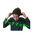 晴れたら行こう！（個別スタンプ：7）