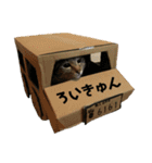 ろいきゅんすたんぷ（個別スタンプ：9）