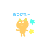 ゆるくあいさつするスタンプ（個別スタンプ：6）