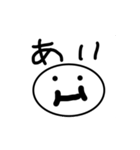 しろいくんスタンプ（個別スタンプ：1）