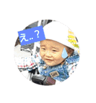 条くんの日常。（個別スタンプ：4）