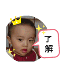条くんの日常。（個別スタンプ：10）