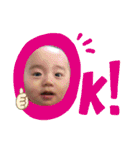 条くんの日常。（個別スタンプ：13）