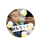 条くんの日常。（個別スタンプ：15）