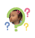 条くんの日常。（個別スタンプ：16）