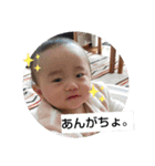 条くんの日常。（個別スタンプ：18）
