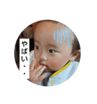 条くんの日常。（個別スタンプ：20）