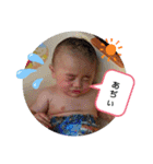 条くんの日常。（個別スタンプ：21）