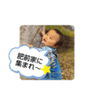 条くんの日常。（個別スタンプ：22）