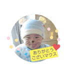 条くんの日常。（個別スタンプ：24）