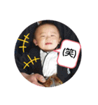 条くんの日常。（個別スタンプ：25）