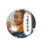 条くんの日常。（個別スタンプ：27）