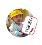 条くんの日常。（個別スタンプ：33）