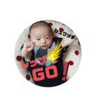 条くんの日常。（個別スタンプ：38）