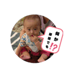 条くんの日常。（個別スタンプ：39）
