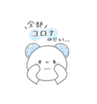 ヲタくまたん【自粛中のオタクの気持ち】（個別スタンプ：1）