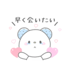 ヲタくまたん【自粛中のオタクの気持ち】（個別スタンプ：2）