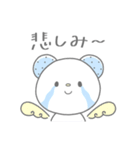 ヲタくまたん【自粛中のオタクの気持ち】（個別スタンプ：4）