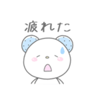 ヲタくまたん【自粛中のオタクの気持ち】（個別スタンプ：8）