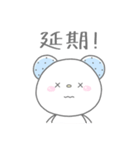 ヲタくまたん【自粛中のオタクの気持ち】（個別スタンプ：10）