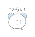 ヲタくまたん【自粛中のオタクの気持ち】（個別スタンプ：13）