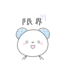 ヲタくまたん【自粛中のオタクの気持ち】（個別スタンプ：14）