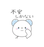 ヲタくまたん【自粛中のオタクの気持ち】（個別スタンプ：15）