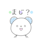 ヲタくまたん【自粛中のオタクの気持ち】（個別スタンプ：17）